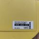 Vintage Ikea yellow plastic oval photo frame