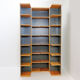 BOKHYLLA shelf - Jan Schedin for the Ikea PS collection – 1990s