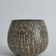 Vase en grès brun Birka Rubus de style mid-century modern par Gunnar Nylund, Rörstrand