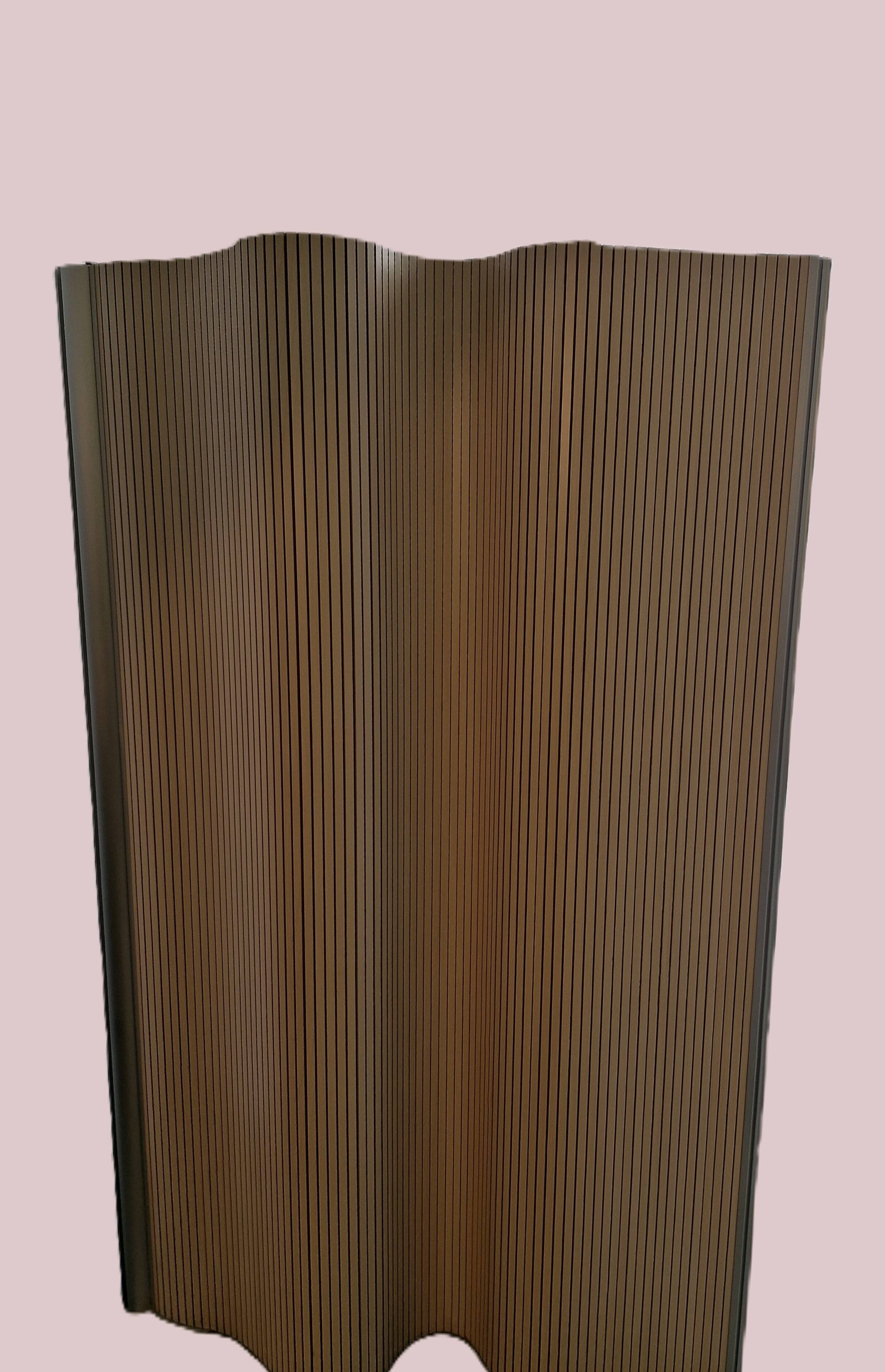 Screen