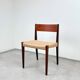 'PIA' Chair by Poul Cadovius