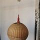 Suspension boule en rotin