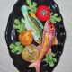 Assiette barbotine vallauris poissons de 1970