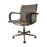 Office chair 70