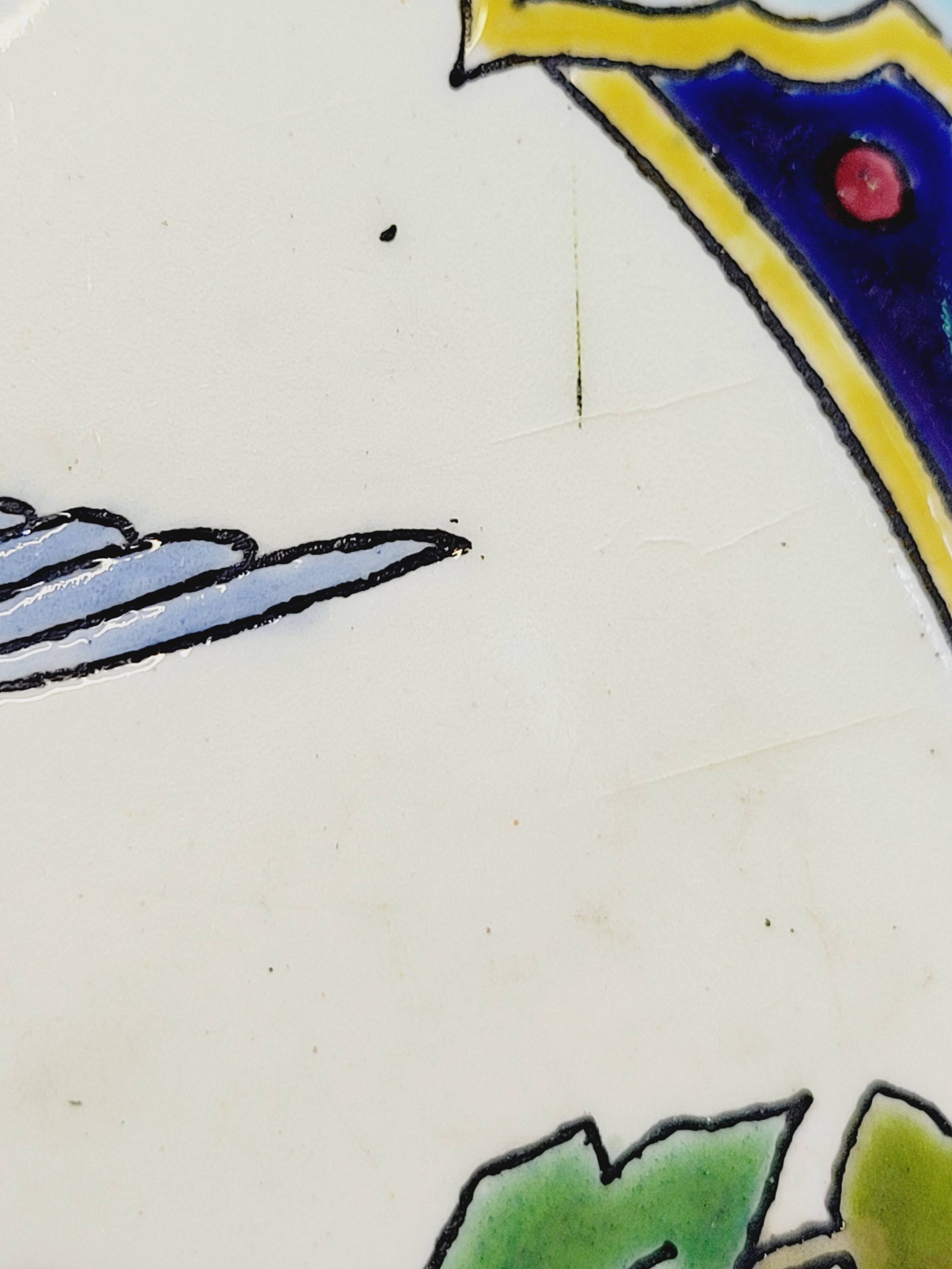 Longwy Trivet with Doorbell, Glazed Earthenware Tile and Wooden Frame