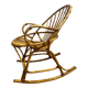 Vintage rattan rocking chair