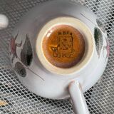 Five cups mbfa, pornic.