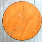 Vintage Baumann top stool