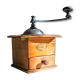 Peugeot old brother coffee mill 1950