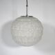 Lampe Globe Design Années 60-70 Verre