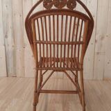 Rattan chair