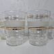 4 old vintage white granite glasses