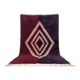 Handwoven Moroccan Rugs | 100% Natural Wool 200cmx300cm
