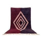 Tapis marocains tissés à la main | 100 % laine naturelle 200 cm x 300 cm