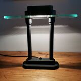 Banker's Lamp