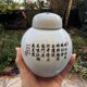 Service à thé chinois – 2 gaiwan + pot porcelaine haut de gamme (Cha Yuan)