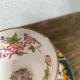 Set of 2 Sarreguemines Minton 215 cups