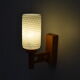 Wall lamp by Drevo  Humpolec,1960