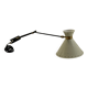 Rare lamp/wall light diabolo arm by Guariche Robert Mathieu Lunel