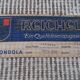 Reichel carpet years 70  - 200x300cm
