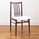 Chaise scandinave en teck