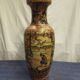 Vase satsuma