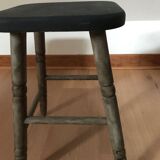 Stool