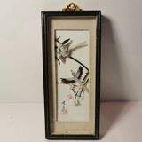 Adorable Paire de tableaux oiseaux à relief Chinois Asiatique Réalisés en Plume Vintage