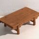 Table basse ancienne en bois de pin – Chine, vers 1890