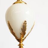 Large 'Palm' Table Lamp by Boulanger, Belgium 1970's