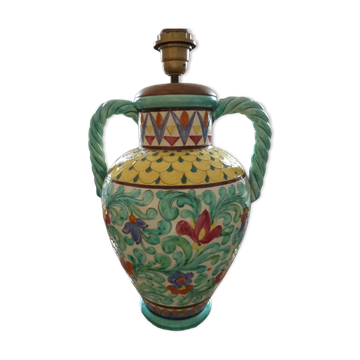 MONACO LAMP BASE