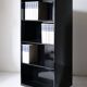 Rotating bookshelf Arflex Italy 1970