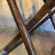 Chaise ancienne pliante chinoise