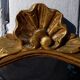 Mirror Louis XV style - 81 x 33 cm