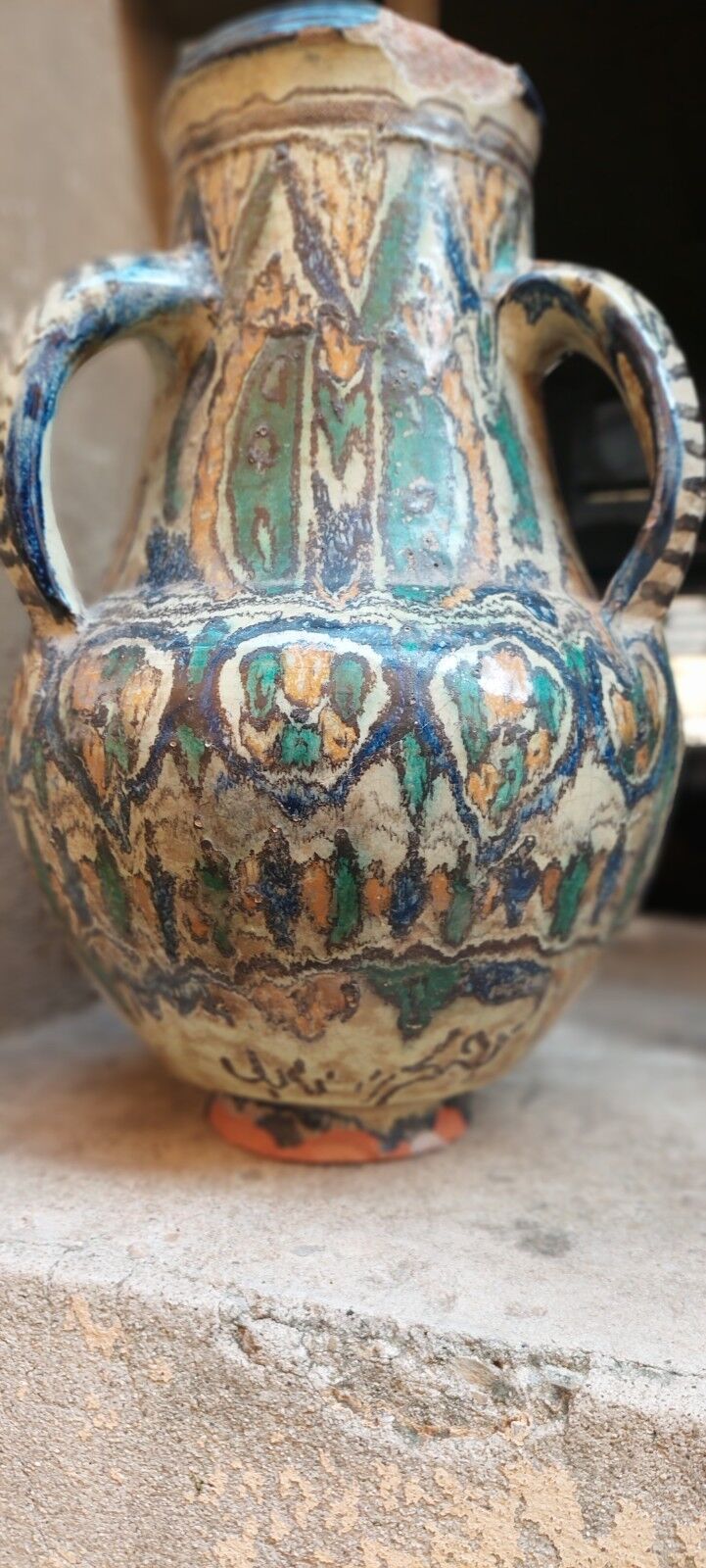 Antique painted glazed earthenware jar FEZ Morocco 19th century