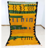 Moroccan Berbere Carpet 235x122cm