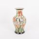 Vintage Chinese porcelain vase, 1970’s