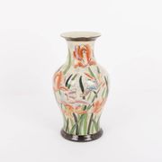 Vintage Chinese porcelain vase, 1970’s