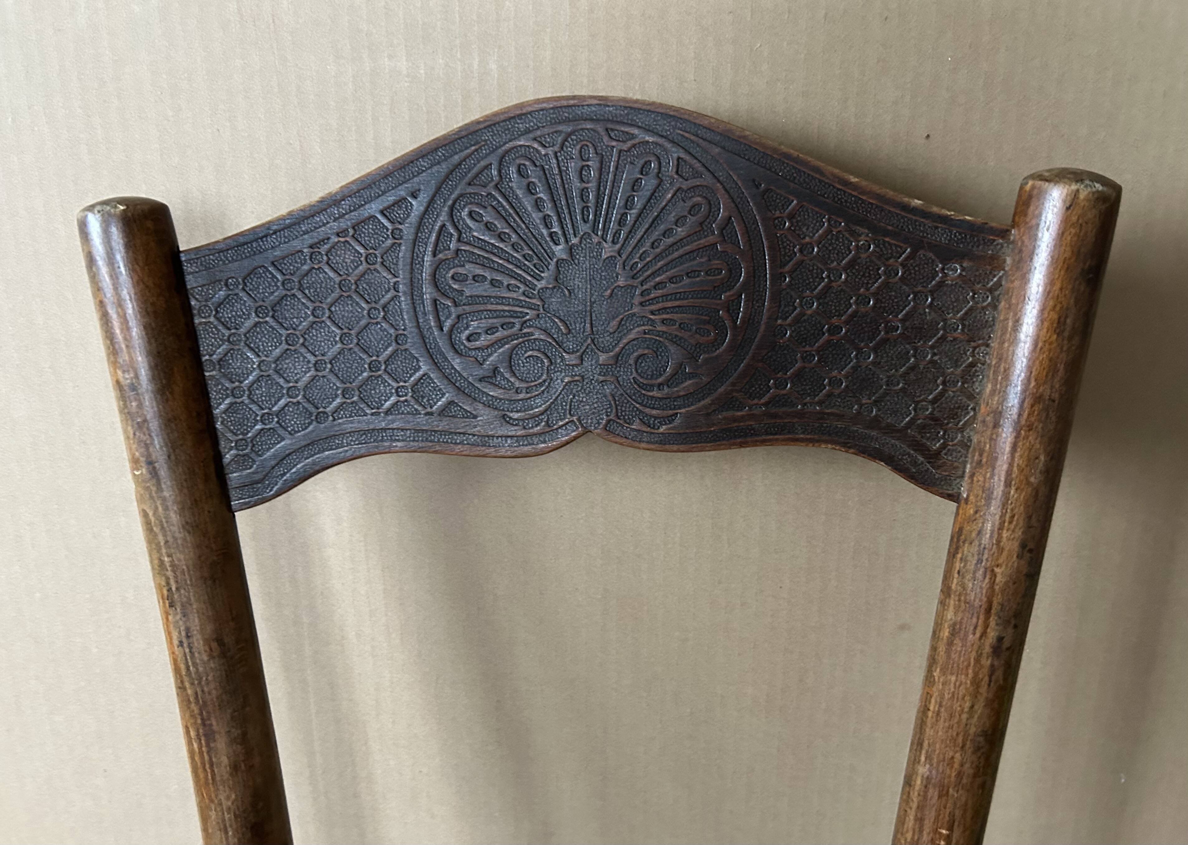 Antique Kohn bistro chair