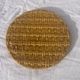 Flat round tray in slip with braided pattern signed FPP Vallauris J19 France vintage