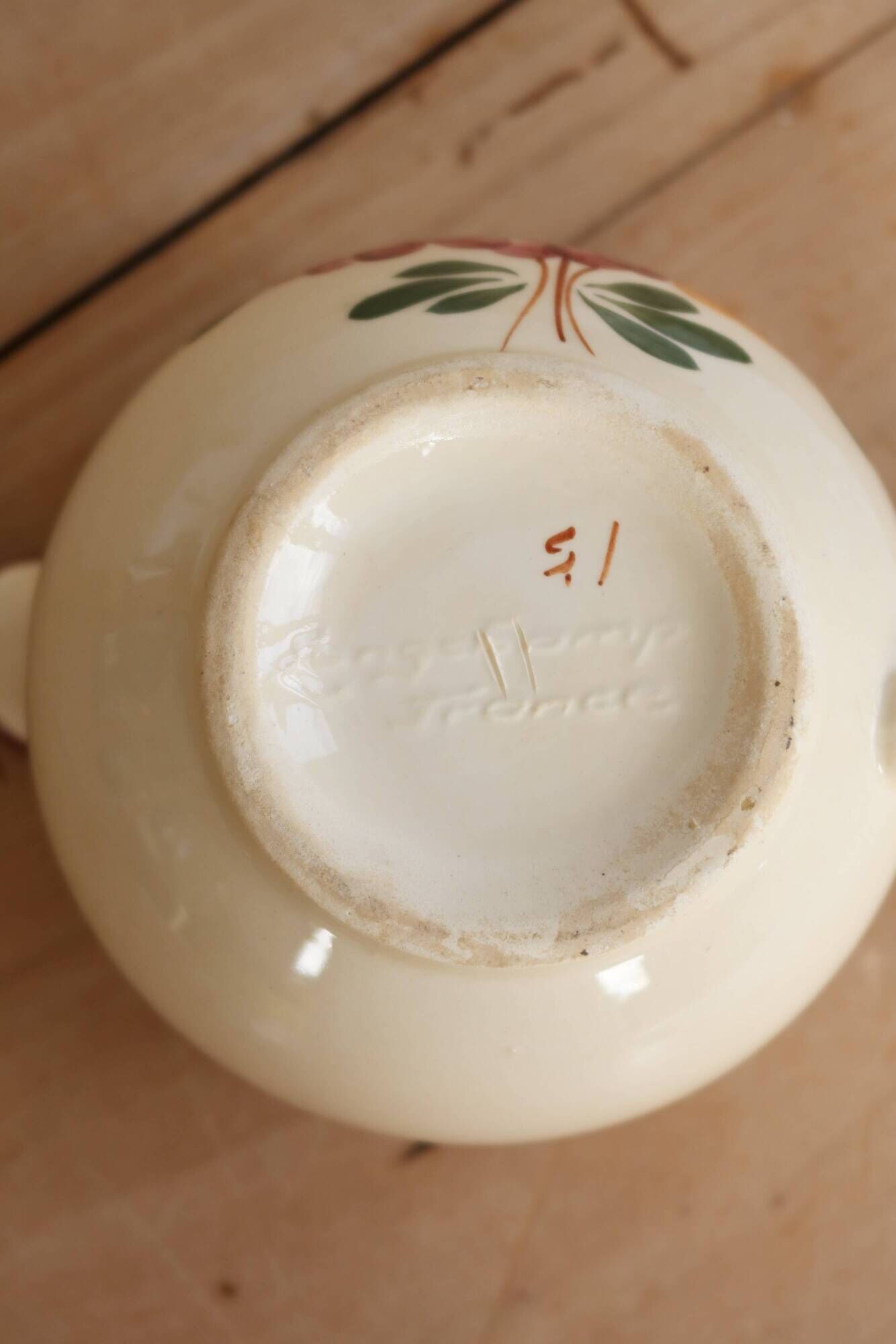 Pot à lait vintage faïence Longchamp modèle Agen