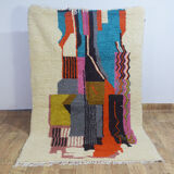 Moroccan berber carpet 260x153cm