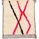 Tapis beni ouarine tissé à la main traditionnel 250cm x 150cm