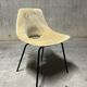 Chaise Tonneau, Amsterdam Pierre Guariche Steiner 1950