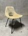 Chaise Tonneau, Amsterdam Pierre Guariche Steiner 1950