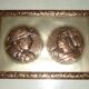 Serving tray in wood, copper and glazed 1950