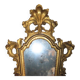 Louis XV style wall mirror in gilded wood, 19th century