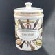 Fornasetti coffee jar