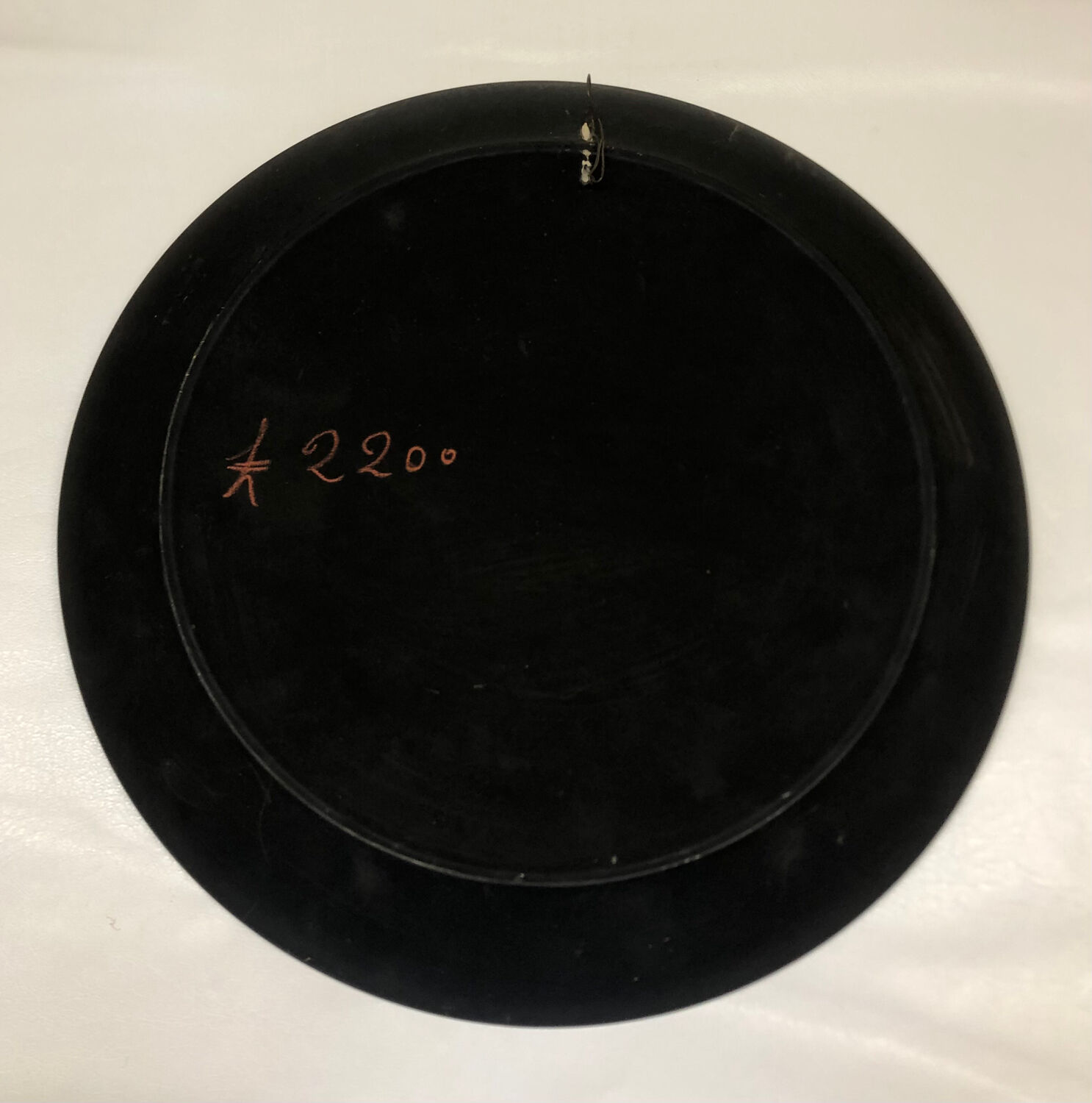 San Marino ceramic dish