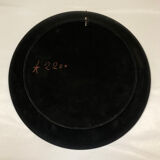 San Marino ceramic dish